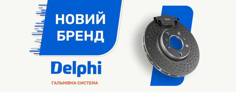 Подпись к картинке